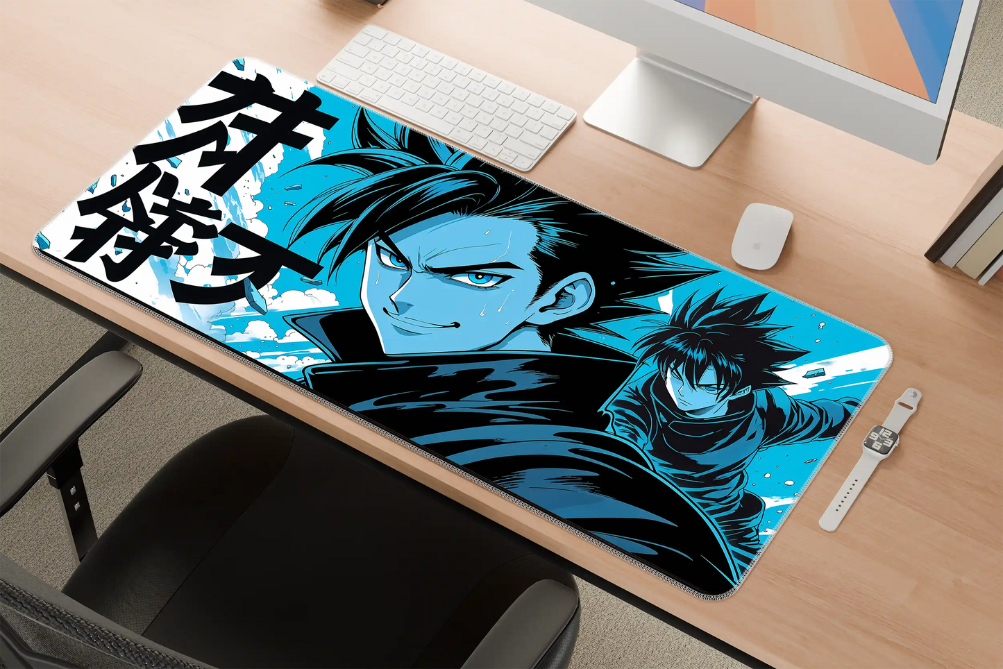 Blue Reign