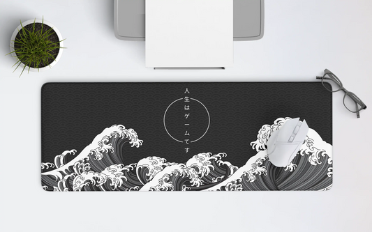 Rise of Kurokae Waters