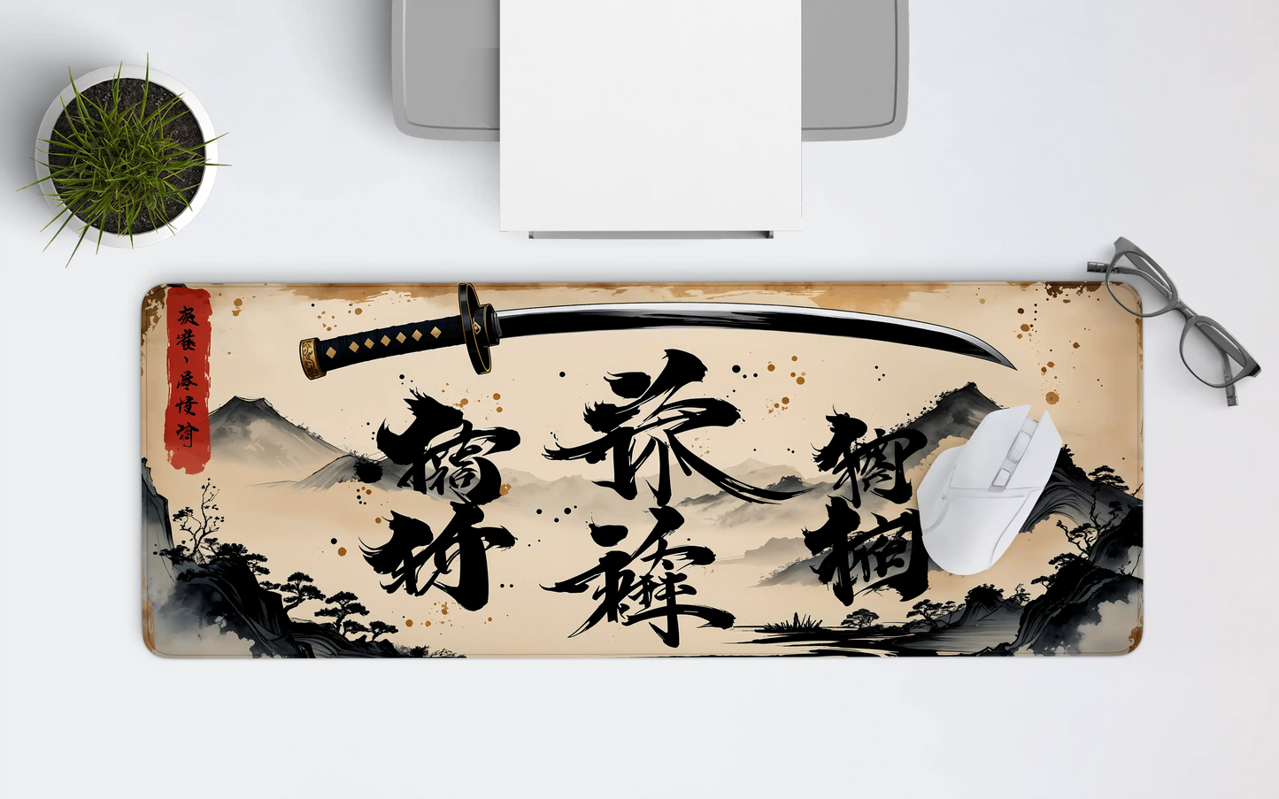 Shogun’s Script