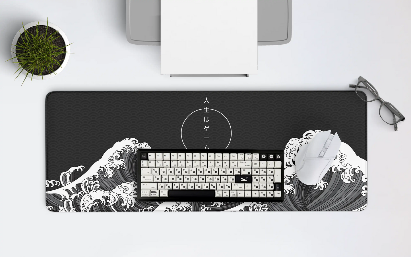 Rise of Kurokae Waters